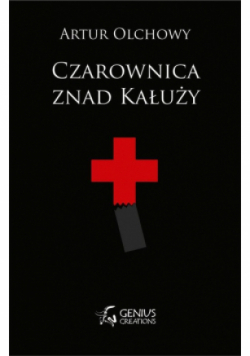 Czarownica znad Kałuży