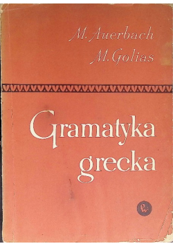 Gramatyka grecka