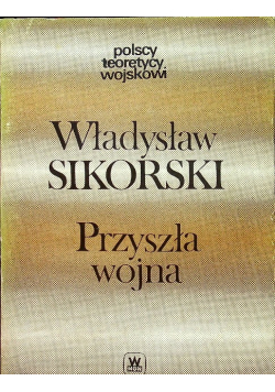 Przyszła wojna