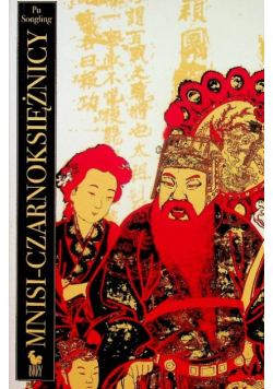 Mnisi czarnoksiężnicy czyli niesamowite historie o dziwnych ludziach