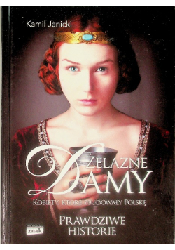 Żelazne damy