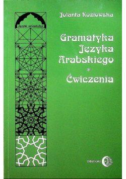 Gramatyka języka arabskiego Ćwiczenia