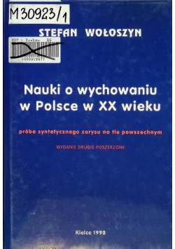 Nauki o wychowaniu w Polsce w XX wieku