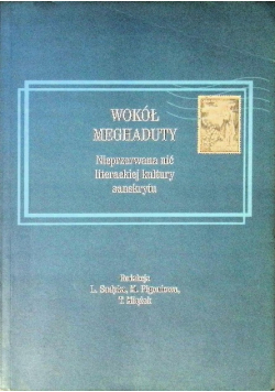 Wokół Meghaduty