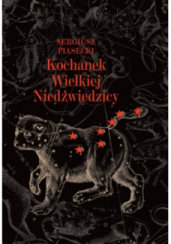 Kochanek Wielkiej Niedźwiedzicy