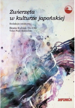 Zwierzęta w kulturze japońskiej