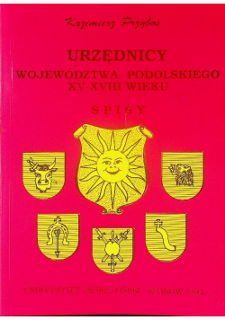 Urzędnicy województwa podolskiego XV-XVIII wieku