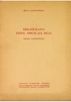 Bibliografia dzieł Mikołaja Reja