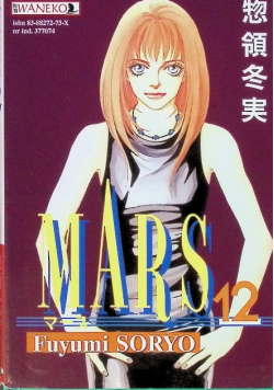 Mars Tom 12