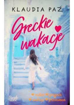 Greckie wakacje