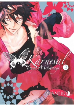 Karneval Tom 2