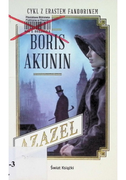 Azazel