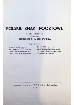 Polskie znaki pocztowe 1935 r.