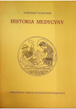 Historia medycyny