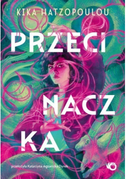 Przecinaczka