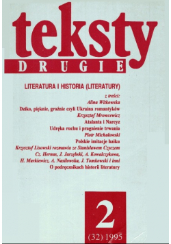 Teksty drugie 2/95
