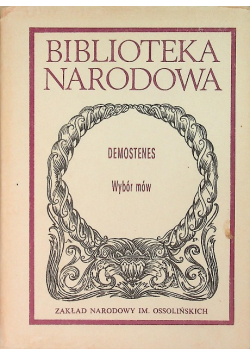Biblioteka Narodowa Demostenes Wybór mów