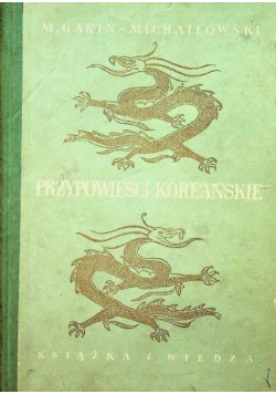 Przypowieści koreańskie