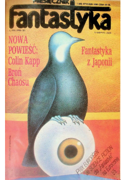 Miesięcznik fantastyka Nr 1 do 12 /  86