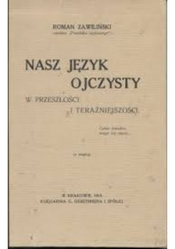 Nasz język Ojczysty 1919 r.
