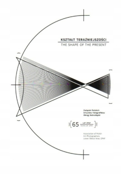 Kształt teraźniejszości = The shape of the present