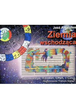 Ziemia wschodząca