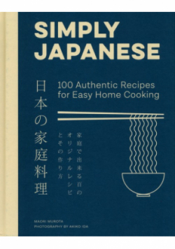 Simply Japanese