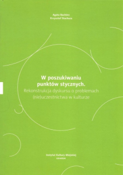 W poszukiwaniu punktów stycznych