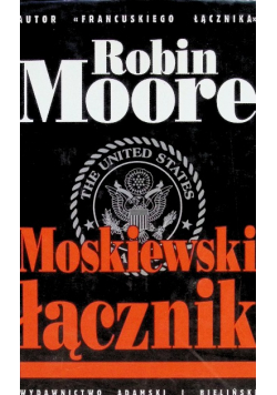 Moskiewski Łącznik