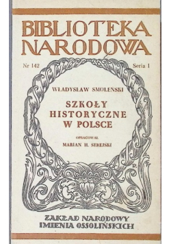 Szkoły historyczne w Polsce