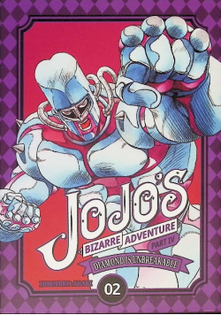 Diamond is unbreakable 02 / 4