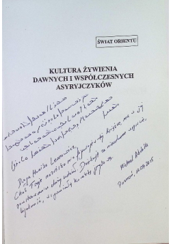 Kultura żywienia dawnych i współczesnych Asyryjczyków