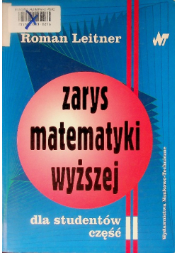 Zarys matematyki wyższej dla studentów Część II