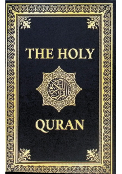 The Holy Quran in English