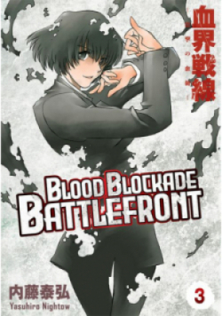 Blood Blockade Battlefront Tom 3