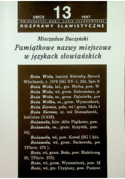 Pamiątkowe nazwy miejscowe w językach słowiańskich
