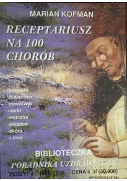 Receptariusz 2 na następne 100 chorób