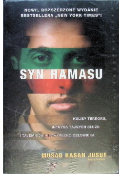 Syn Hamasu