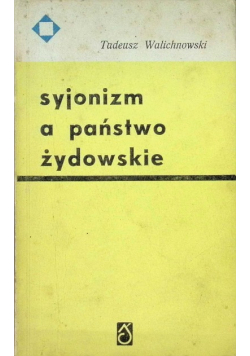 Syjonizm a państwo żydowskie