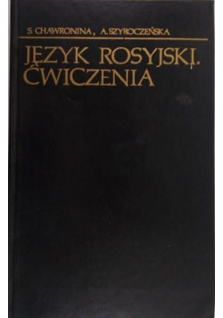 Język rosyjski Ćwiczenia