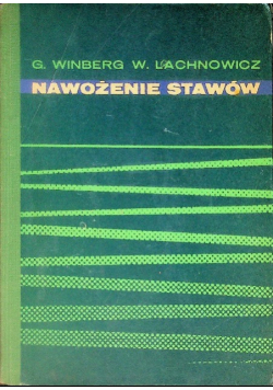 Nawożenie stawów