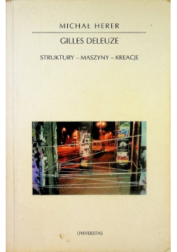 Gilles Deleuze