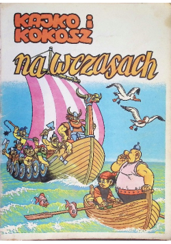 Kajko i Kokosz na wczasach