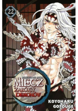 Miecz zabójcy demonów Tom 22