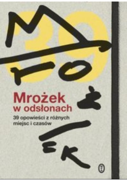 Mrożek w odsłonach
