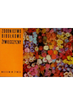 Zdobnictwo Bibułkowe Żywiecczyzny