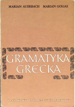 Gramatyka grecka