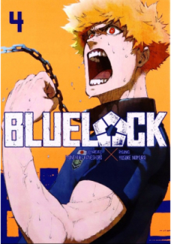 Blue Lock. Tom 4