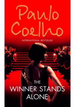 The Winner Stands Alone