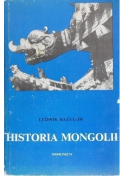 Historia Mongolii